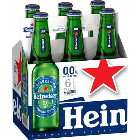 heineken 2.0